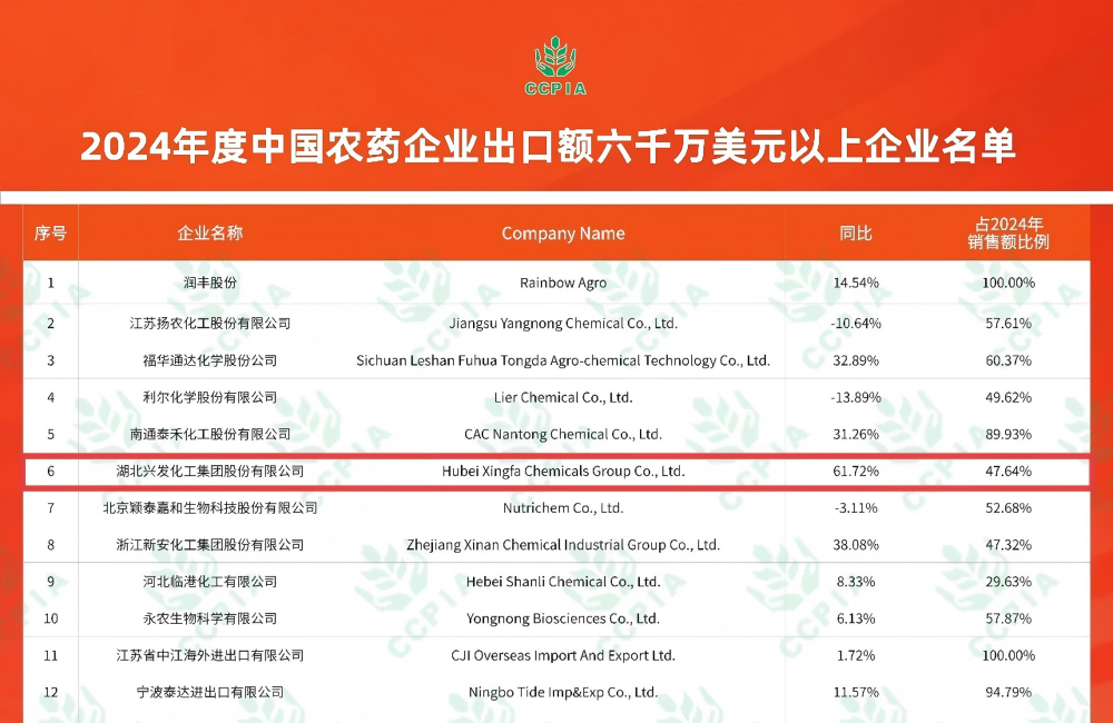 图片(1).png